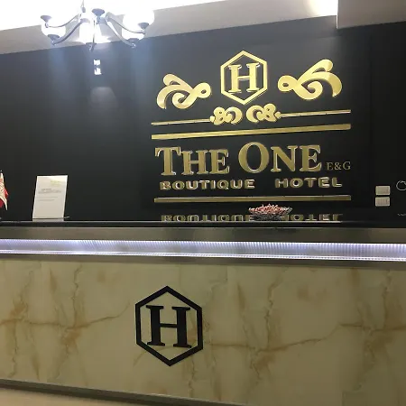 Ξενοδοχείο The One E&g 4*